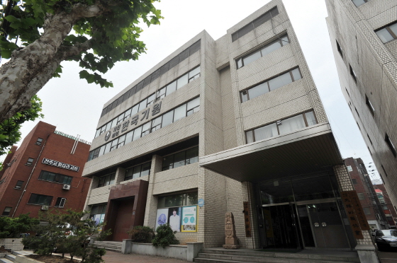 한국기원, 인공지능 사용 적발 김은지에게 자격정지 1년 처분